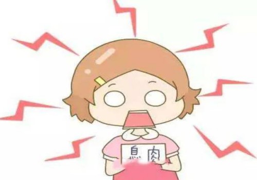 广州助孕机构：服用滋肾育胎丸可以助孕：备孕成功的机会增加了吗？