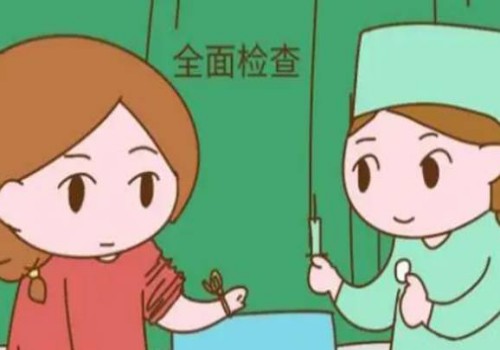 广州供精试管：葡萄胎是病还是怀孕,葡萄胎的处理方式